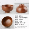 Sour jujube bowl 11x6.7cm