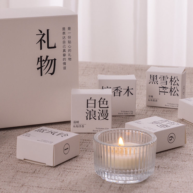 七夕情人节伴手礼生日礼物香薰蜡烛礼盒女生闺蜜高级感实用礼品|undefined