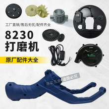 8230׿��΢������ĥ�Cԭ�S�����ȫ̼ˢ��ĥ�P��ëˢ�_�P�L�~��