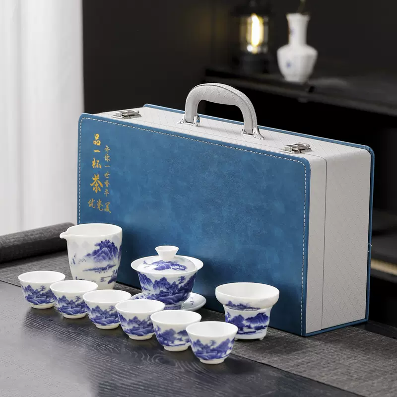 德化白瓷羊脂玉青花釉中山水茶具盖碗功夫套装家用礼盒装商务套装