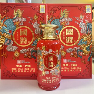 �F�݇��u����1988ϲ��53���u���ͼ��Z�׾�����6ƿ���b�ͶY���l