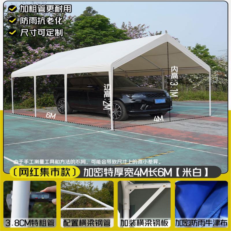 4* 6m 도시 주차 창고