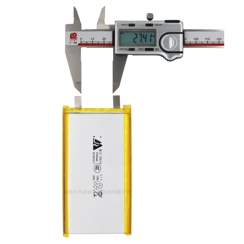 嘉尚 1260110 聚合物锂电池 10000 mAh 3.7V 电池 10,000 mA 充电宝 电池
