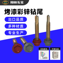 M5.5���˲��\�β ��ɫ�^�����������ݽz�����A˾�Թ���ᔬF؛