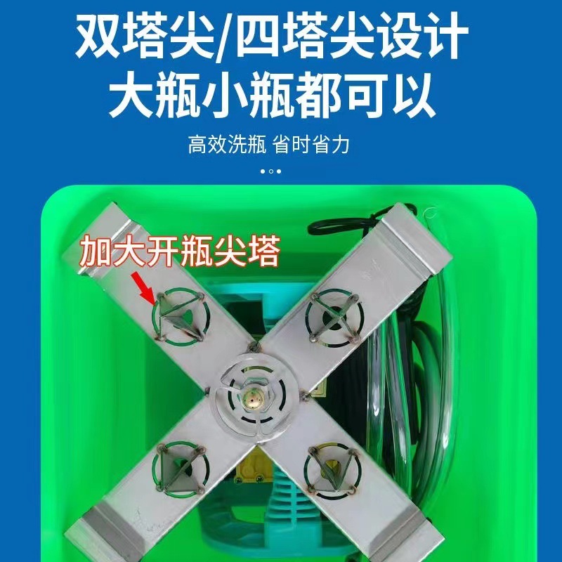 微信圖片_20230817100158.jpg