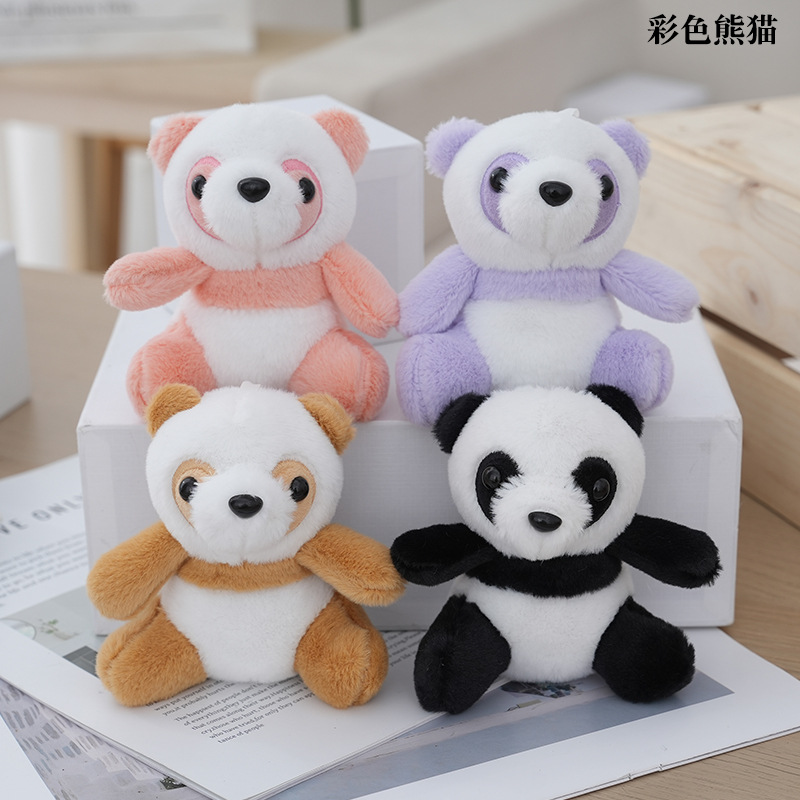 长毛绒熊猫毛绒公仔背包挂件成都基地同款毛绒玩具公仔玩偶纪念品