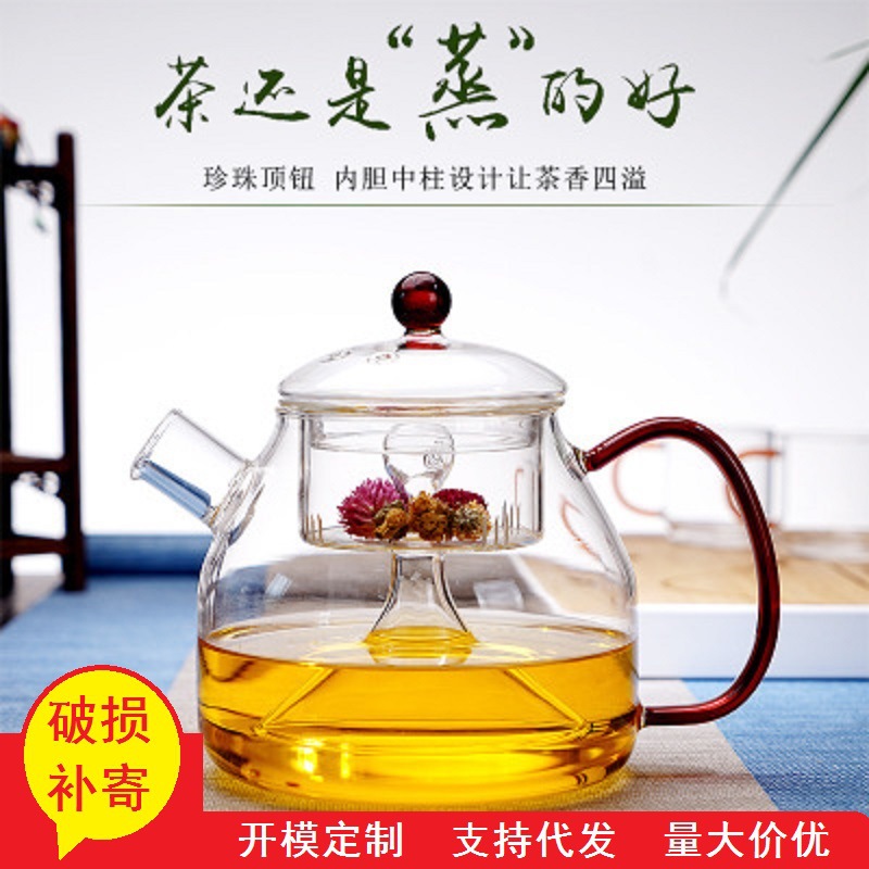 Fábrica mayorista de tetera de vidrio de alto borosilicato puede cocinar tetera de cerámica eléctrica tetera de té casera tetera de té de flores de té