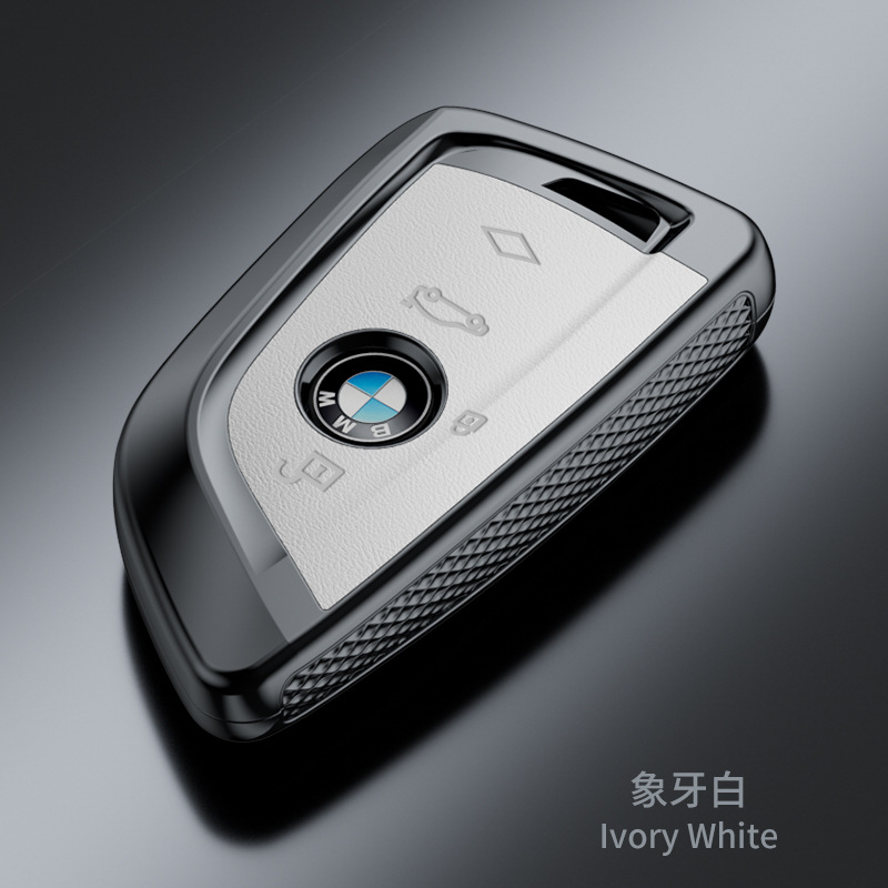 Suitable for New Bmw Key Cover X1/x2/x3/320li/5 Series/3 Series/7 Series/525li Nappa Pattern Fashion Case