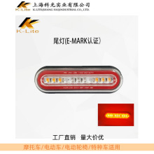 �ƹ�Z101늄�܇����܇ǰλ�ß�ǰ�������D���ǰ���D��E-MARK�J�C