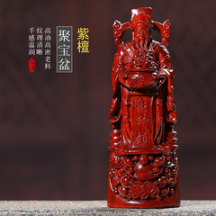 【財爺佛像】紫檀木雕擺件實木招財家用店鋪供奉菩薩工藝一件代發