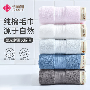 ������ë���½�����ɫ�Ӻ�Ƶ�ë����ܛ��ˮ����ë������l 7560