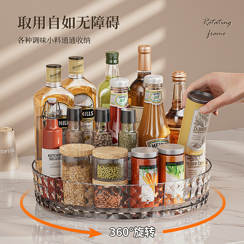 多機能醤油ボトル調味料ターンテーブルホームキッチンデスクトップ透明収納ラック 360 度回転収納ラック