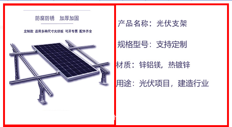 BrowserPreview_tmp_04_副本.jpg