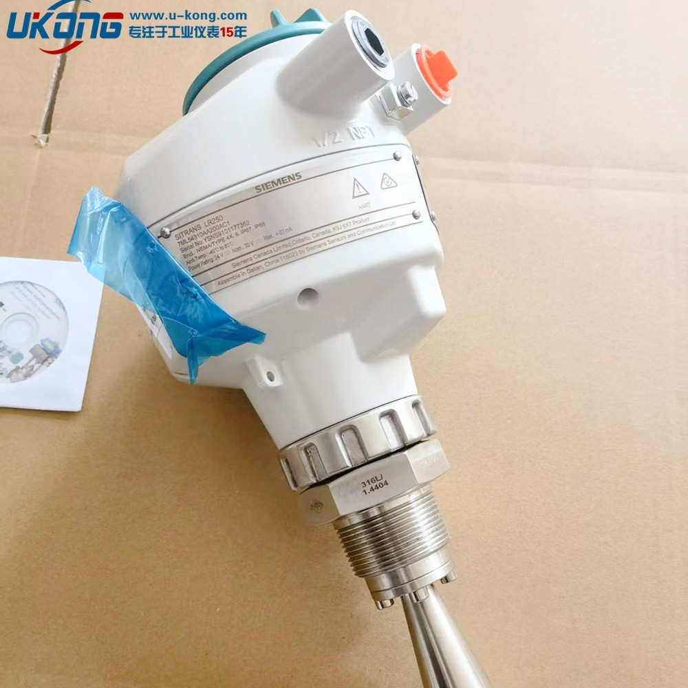 SITRANS LR250西门子雷达物位计7ML54310AD001DA1