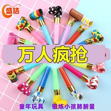 ��ͯ���մ������������ڴ����Ɍ�������ӄ���ؔ�С��߮��I��Ʒ