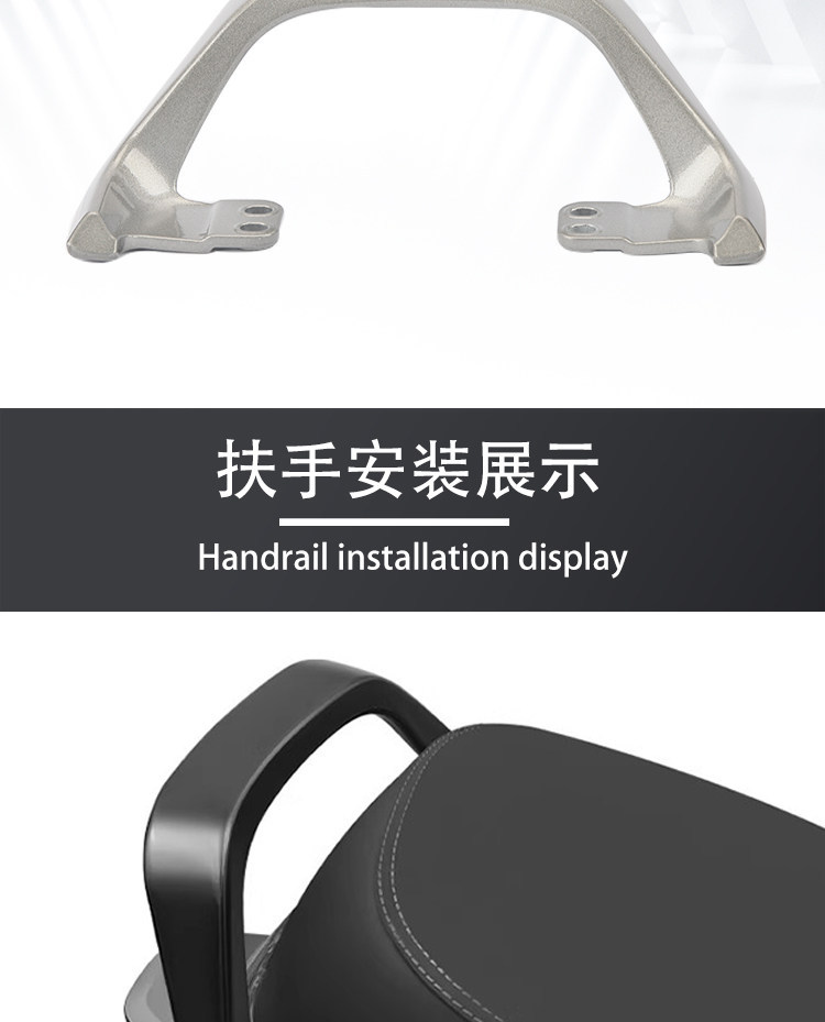 Suitable for No.9 Electric Scooter Mmax110/Mmax110P/Mmax90 Armrest, Rear Seat Armrest, Backrest, Aluminum Alloy