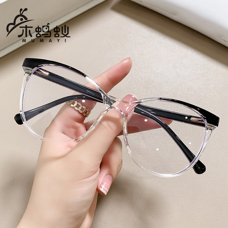 22 새로운 국경 간 유럽 및 미국 멀티 컬러 아름다운 새총 컴퓨터 눈 보호 안경 프레임 TR 금속 핀 보호 안경