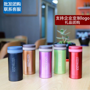 ���۱��ر�����С�ɱ�y�R�˱�200ml�̄նYƷ����LHC550/1/2/3/4