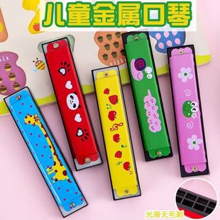 Children's Harmonica Creative Kindergarten Teaching Aids for Primary School Students to Learn to Play Musical Instruments Wooden Harmonica Educational Toys