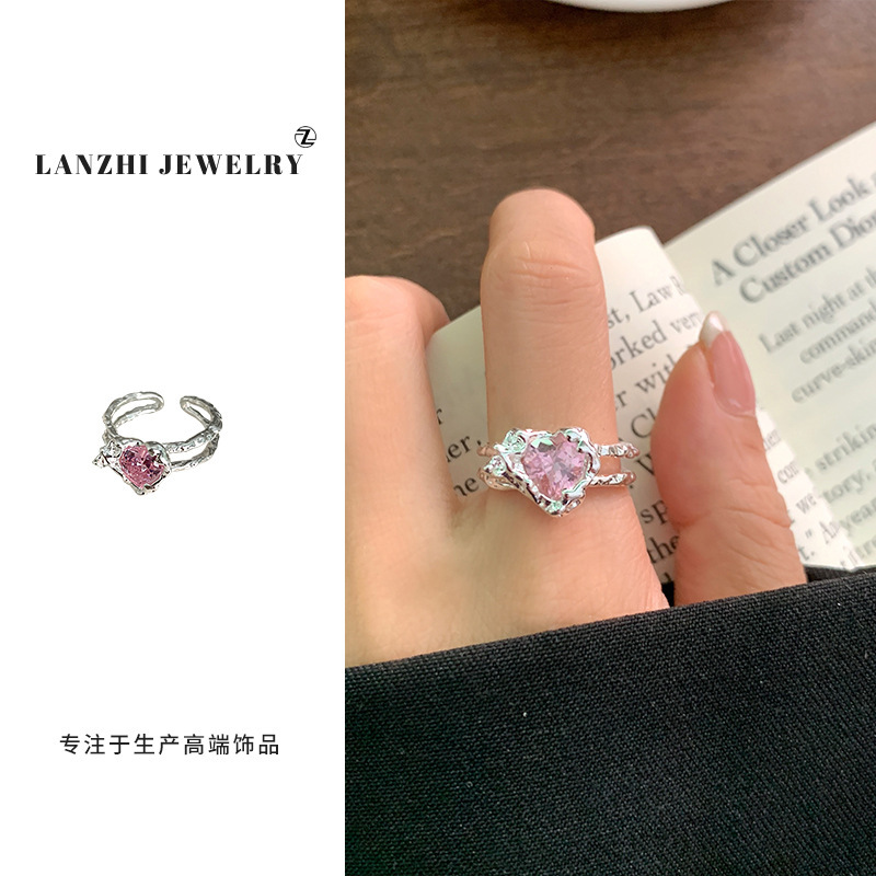 岚芷小众指环女ins风轻奢饰品高级感精致时尚开口925纯银戒指|undefined