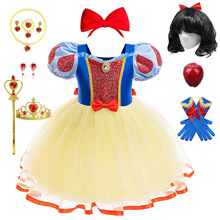 2024���Q�ļ���ѩ����Ůͯ���ȹ������Ůͯ���������B��ȹMB22