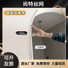 ���ΈA��ꖽǗl�� PVC���ڰ�A�������ͷ�ײ�o�Ǘl�A�Ǳ��o�տڗl