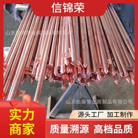 无缝管;铝及铝合金材;彩钢瓦