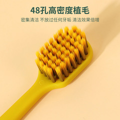 Factory supply volcanic carbon fine soft cat toothbrush, independent four-color carbon fiber toothbrush, adult wide head soft bristle toothbrush