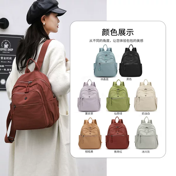 Backpack for Women, New Japanese Style, Simple Commuter School Bag, Casual and Fashionable, Large Capacity Women's Backpack, Large Capacity Wholesale