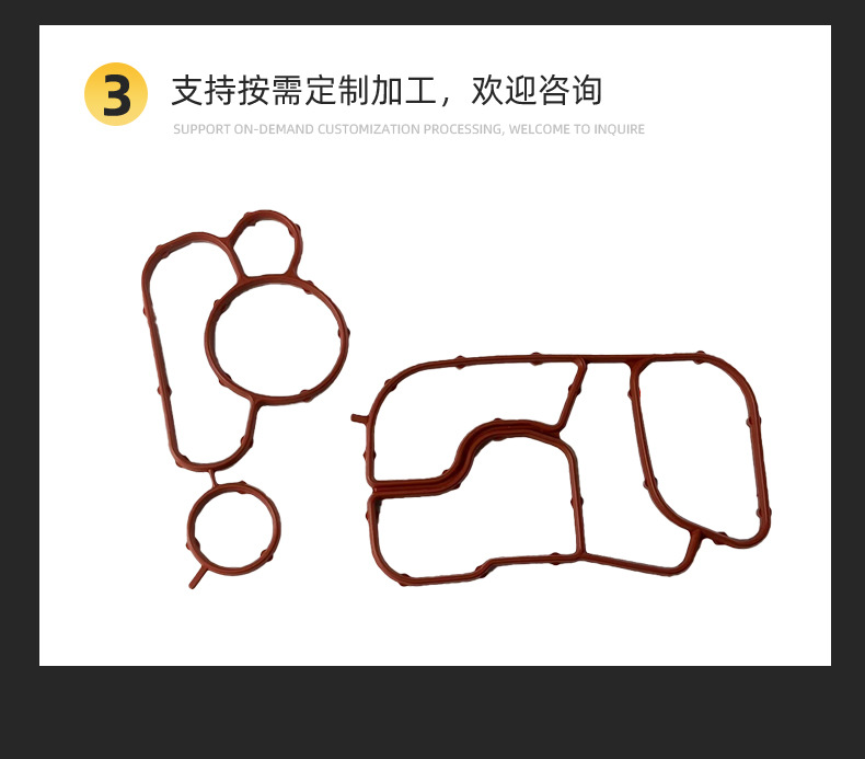06J117021D 06J117021J \P\M oil cooler is applicable to Magotan new pa EA888 generation 1 and 2