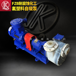 FZB-L�����|�����ϺϽ������û������͸��g��ʽ�μ�����ʽ�x�ı�