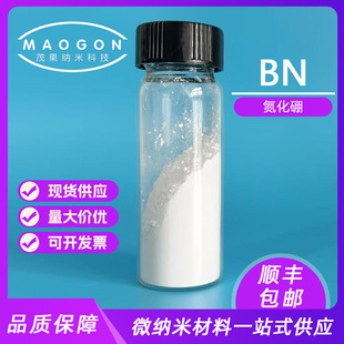 ������ �����������ĩ �߼����������� 1-20um 99.9% ��������