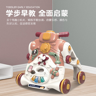 Baby Push Walker Baby Two-In-One Walker Multi-Functional Educational Early Education Game Panel Toy Cross-Border