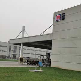 厂价销售汉中立邦真石漆外墙专用墙面装饰涂料水性工程防水油漆