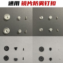 ͨ���^���RƬ���Fᔿ�K1/RX7X/K5/K6/X14/TT/R50S/RX7X�^�����
