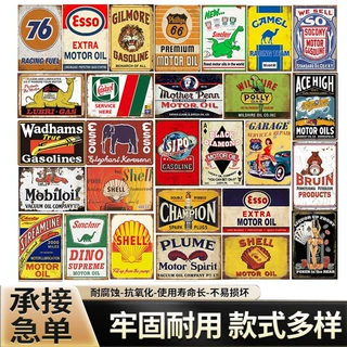 哇噢复古铁皮画马口铁装饰老式加油站广告牌金属墙画跨境热销装饰