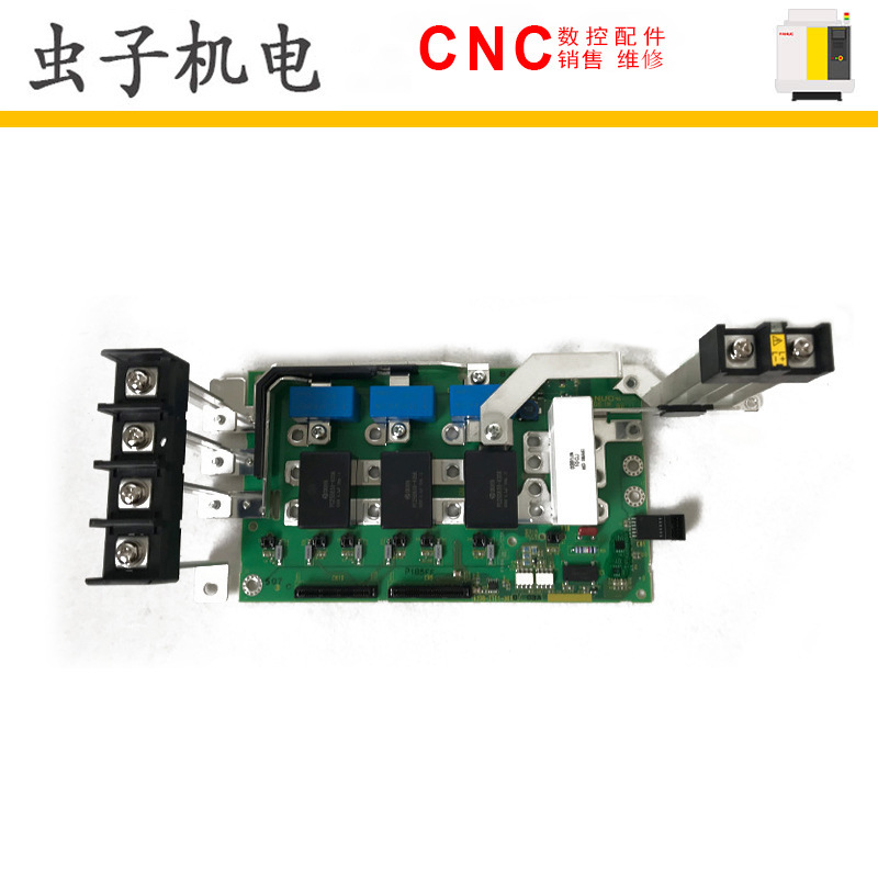 A20B-2101-0810 0811 0812 0814 发那科电源底板 原装现货议价