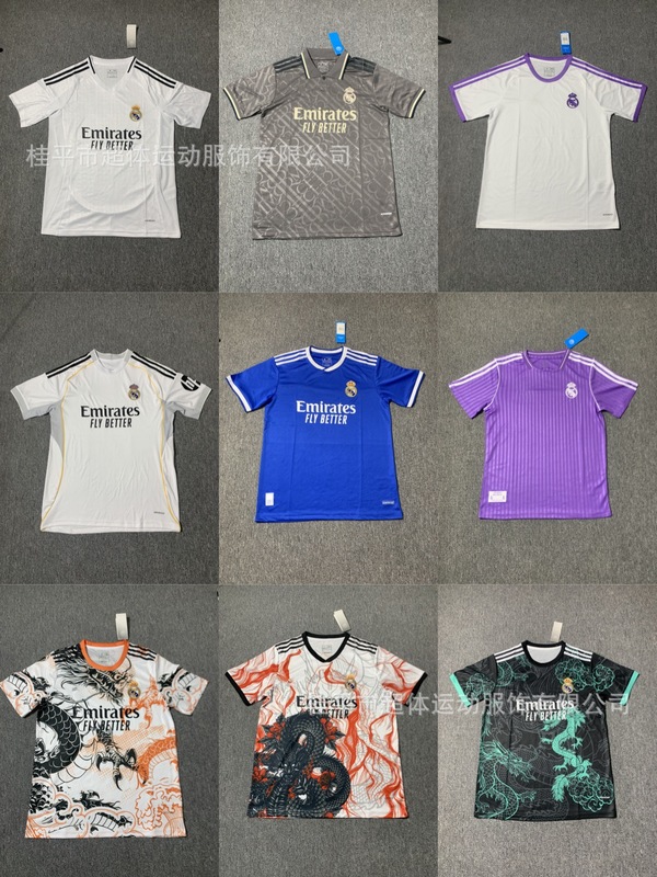 サッカーユニフォーム 2425 レアル・マドリード ホーム 半袖Tシャツ メンズ サッカークラブ ジャージ プリント入り 速乾性 通気性|undefined