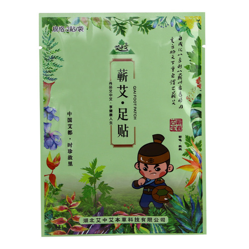 Qi moxa foot patch Qichun moxa sleep patch foot foot patch fever bamboo vinegar wood vinegar platycodon foot patch source manufacturer