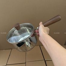 米诺家304不锈钢奶锅煮锅泡面锅油炸过滤锅实木手柄复古家用通用