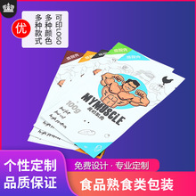 �Ϻ��S�̶���10�zʳƷ��ʳ��ܷ�� �u������b�� ţ����X����