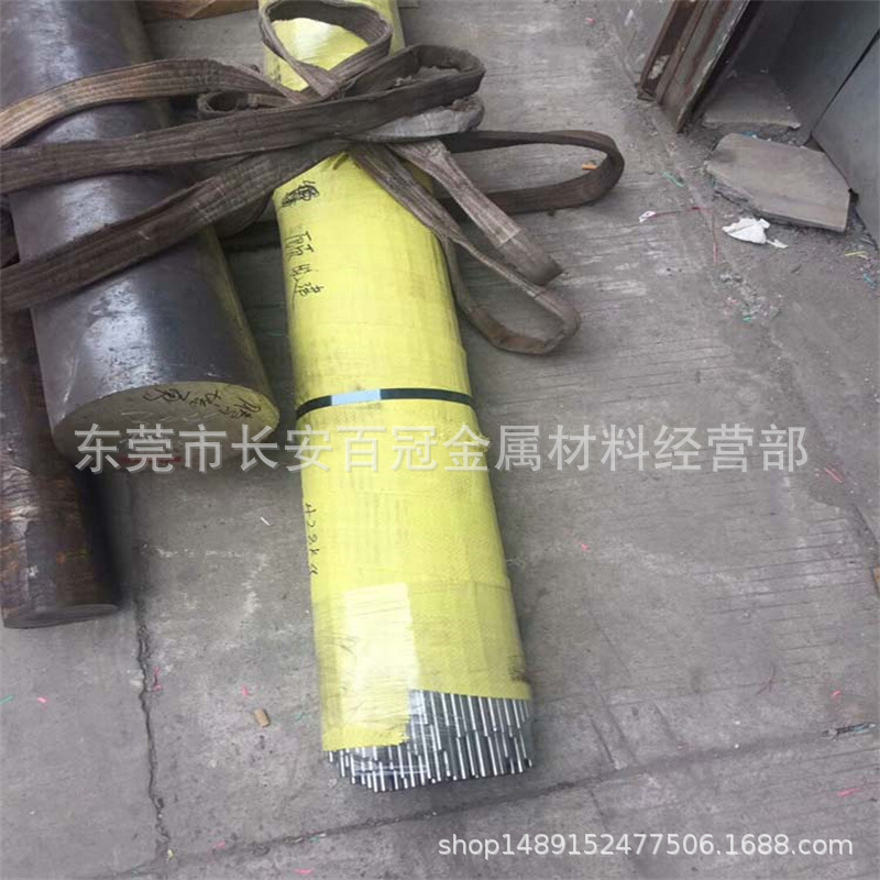 日本批发SS400碳素结构钢 耐磨 SS400碳素钢圆钢 SS400碳素钢圆棒