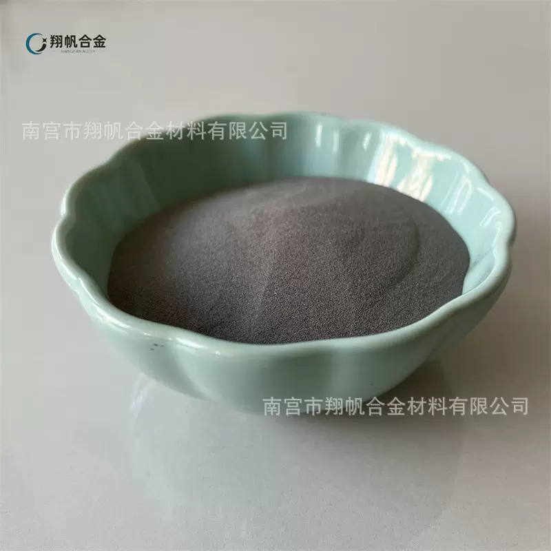 厂家供应铝硅镁合金粉 AlSi10Mg合金粉 3D打印增材制造铝基合金粉