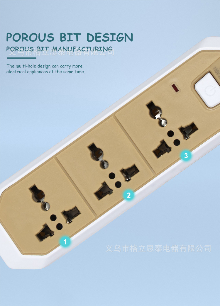 Gelistar跨境专供插排欧规英规插头万能通用孔插线板外贸电源插座详情4