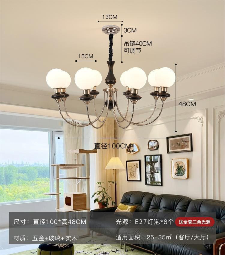 Lámparas de sala de estar francesas medievales candelabros de frijoles retrógrados estadounidenses dormitorio comedor de estilo Nanyang lámparas de toda la casa 2025 nuevo