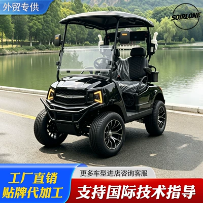 Cross-border electric golf cart, Elektrikli qolf avtomobilləri