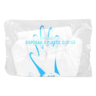 100 bags transparent pe hair salon barbecue crayfish edible takeaway thickened disposable plastic gloves wholesale