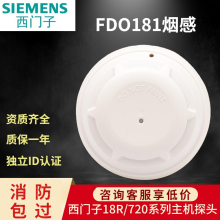 TӟFDO181/183Пظ̽yܵƷ