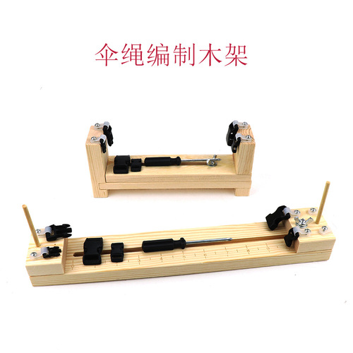 Paracord bracelet woven wooden frame handmade jewelry DIY woven frame paracord jigs