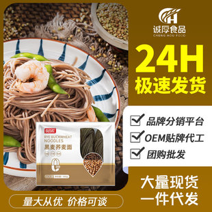 ʳ�РZ�����w����l400g�����N�ƴ����w�S�s�Z����l����w����l